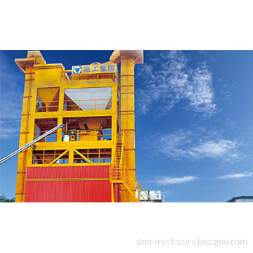 XCMG Asphalt Concrete Mixing Plant Lqc80